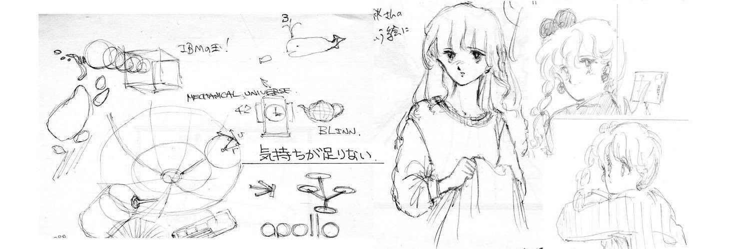 yasu_i's profile banner image