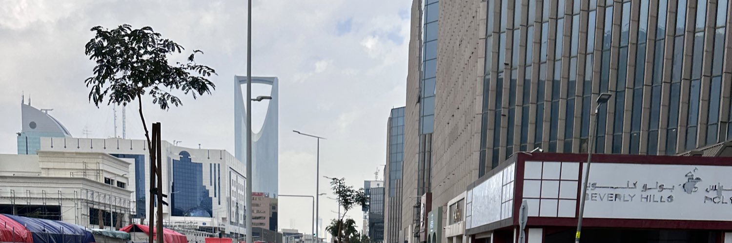 Aisha Alahmari banner