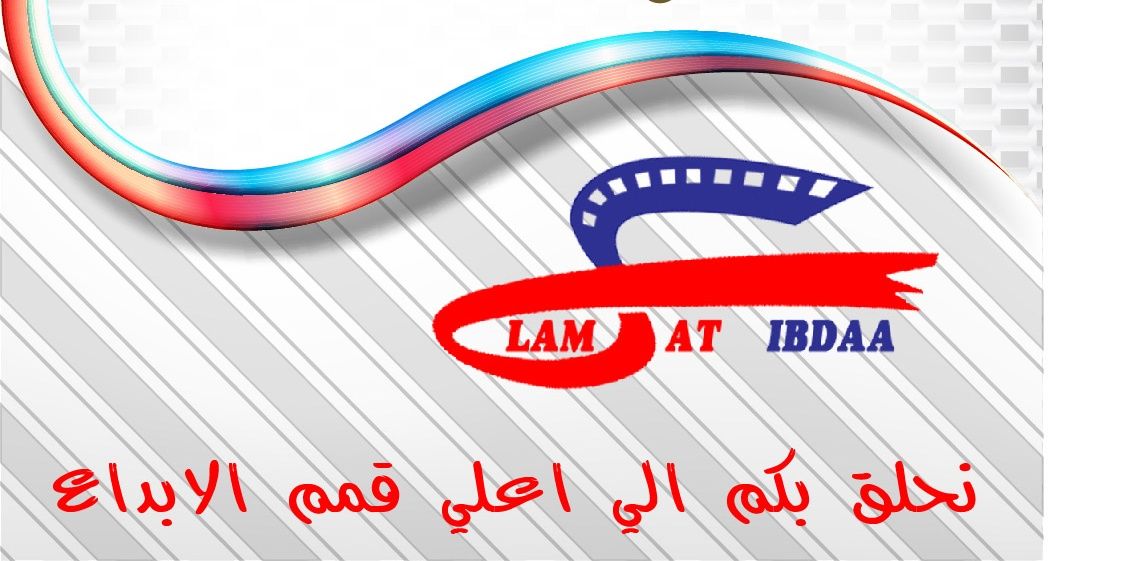 mmag2012's profile banner image