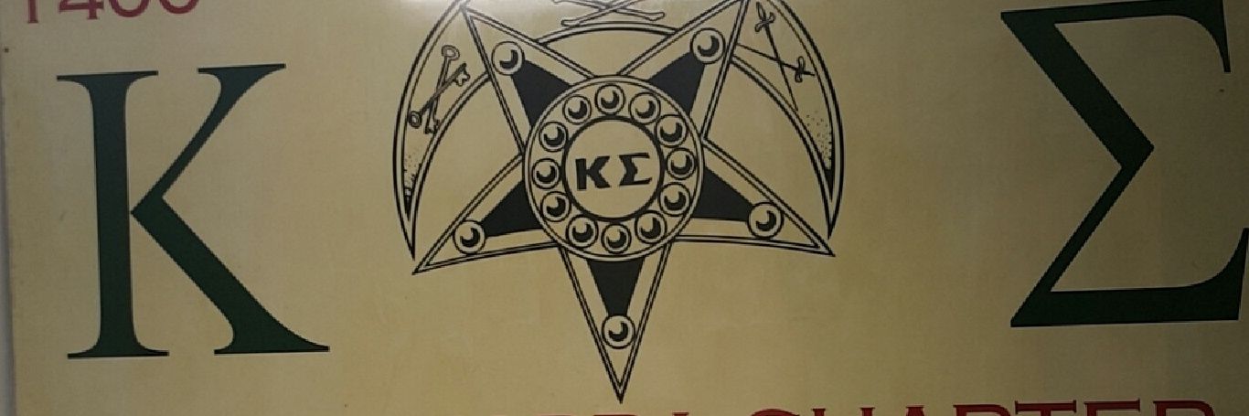 Bobby Allen Brooks banner