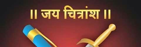 डॉ.प्रमॊद कुमार लाल(Unreserved) banner