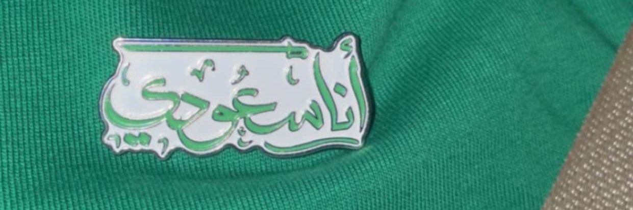 redeyes911's profile banner image