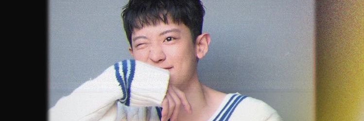 din banner
