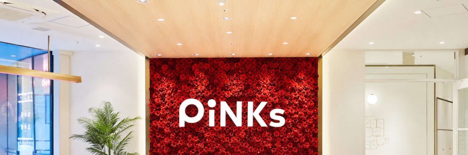 pinks_dance's profile banner image
