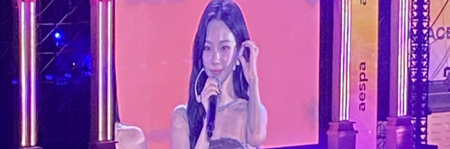 chaewonforlife's profile banner image