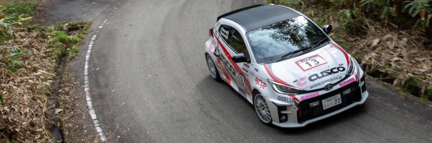 MAEKAWA Tomiya banner