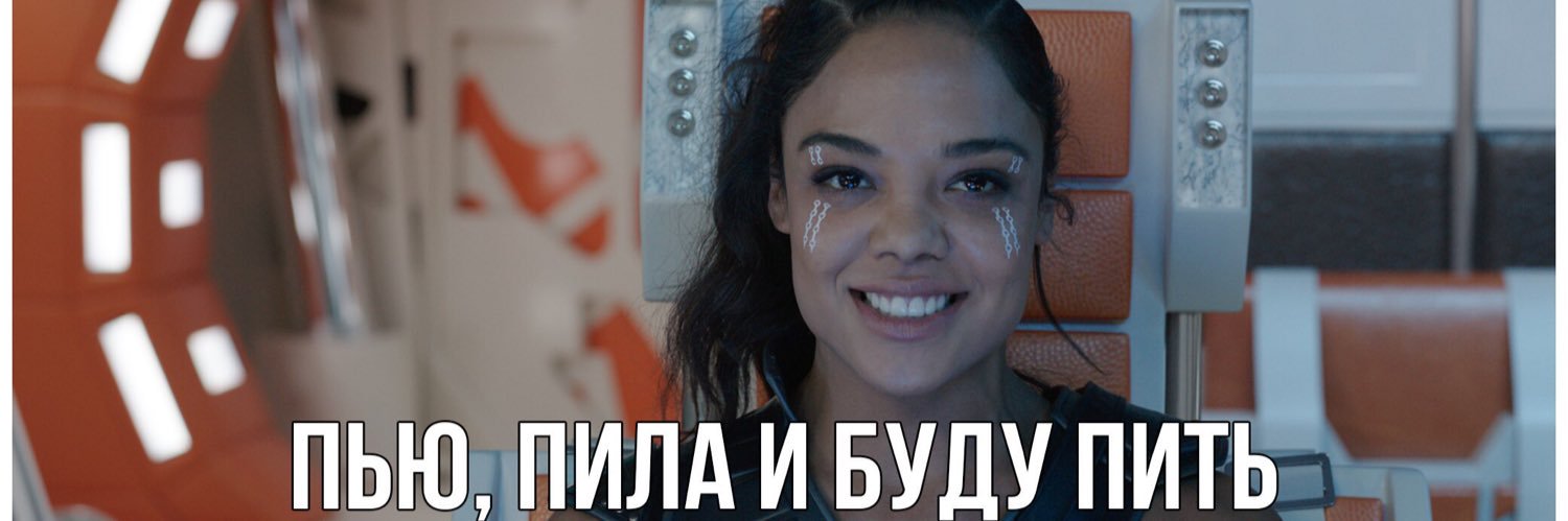twloelelo's profile banner image