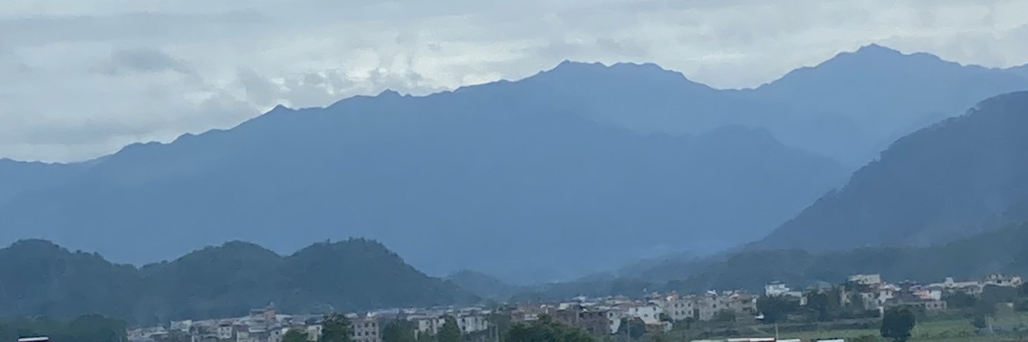 远山 banner