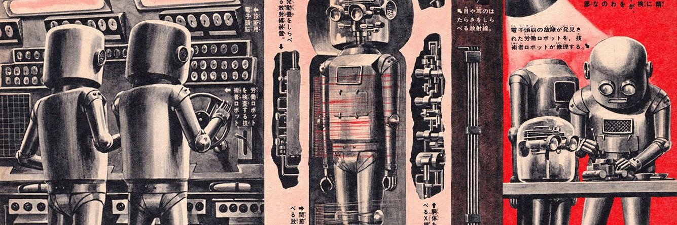 𓅐 newfoundcolour 𓅐 banner