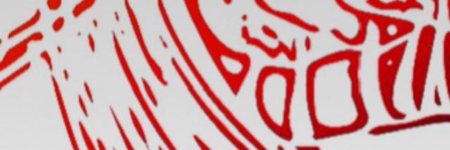 braingamez's profile banner image