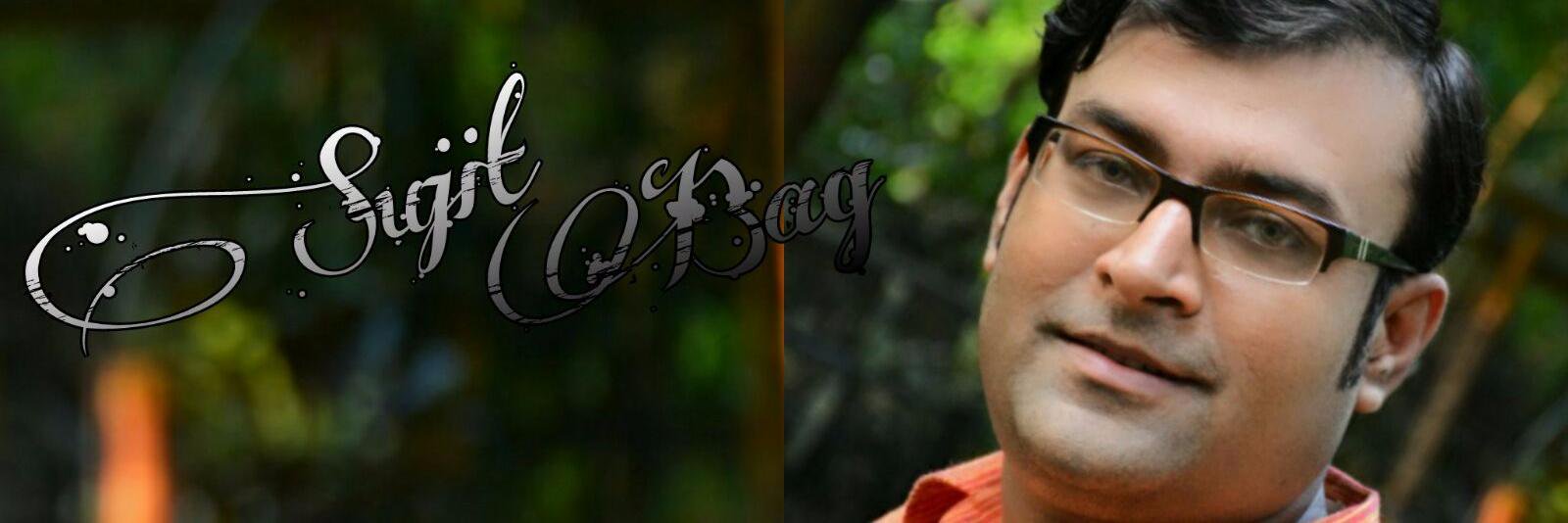SujitBag's profile banner image