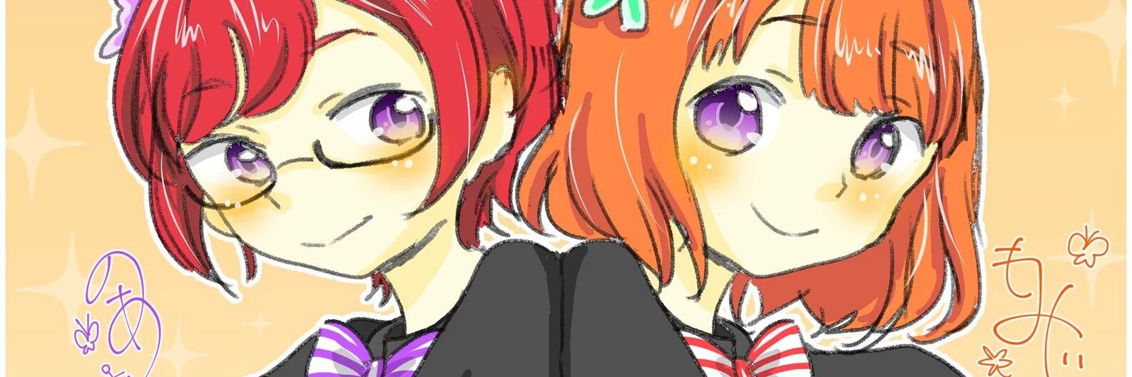しゃけ banner