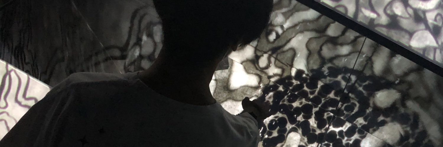 amehakimagure01's profile banner image