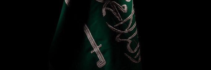 FaresAbdullah's profile banner image
