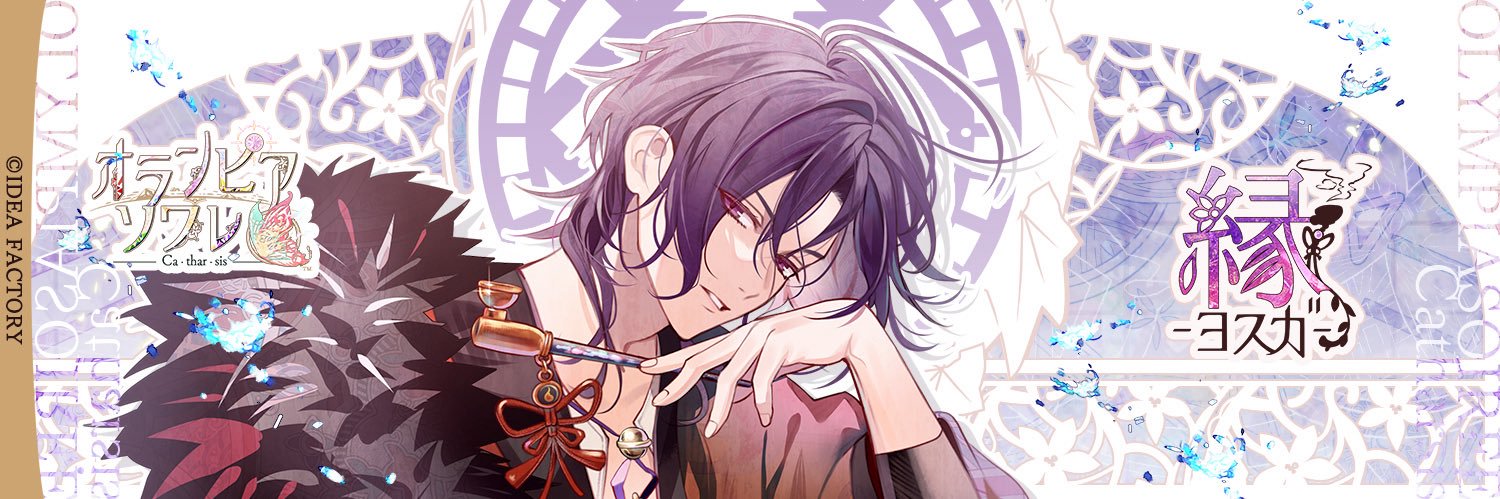 nayuta07mp's profile banner image