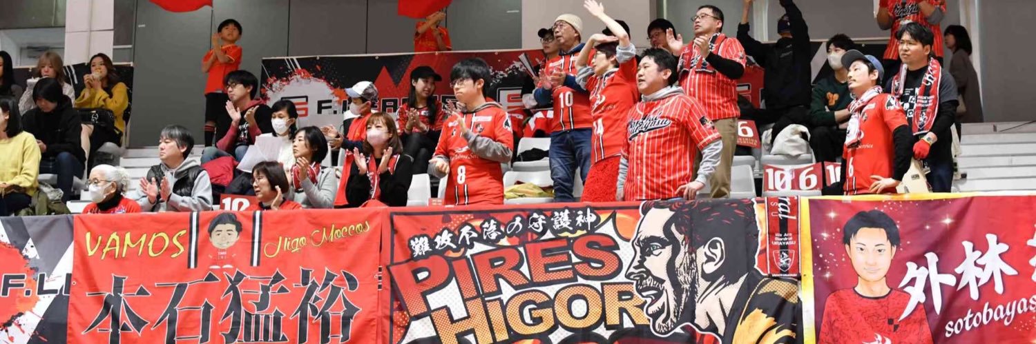 Higor Pires banner