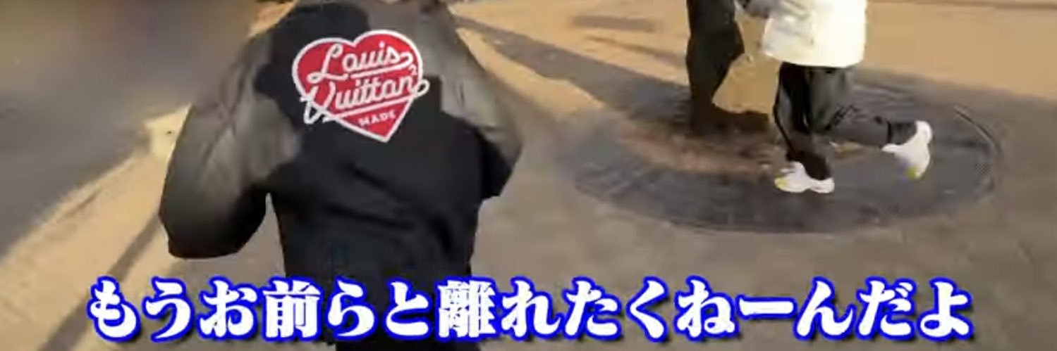 Fightomo83's profile banner image
