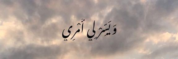 ra_fa1515's profile banner image