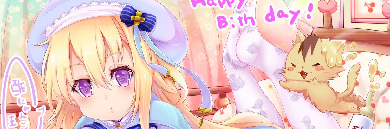 sunyanko_'s profile banner image