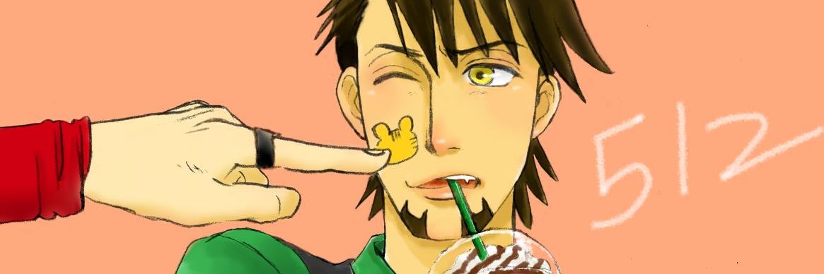 シロ🐰🐯 banner