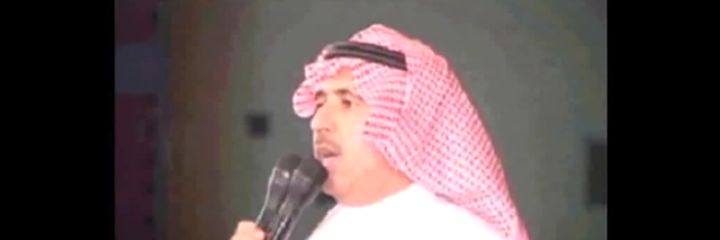 محب صالح اللخمي banner