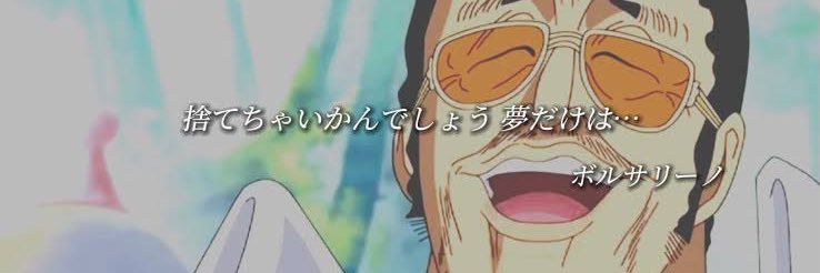 ku_ku__'s profile banner image