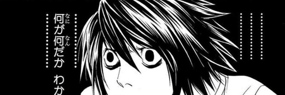 damesuto's profile banner image