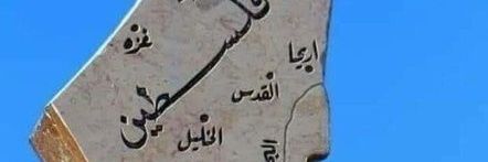 كريمان بس banner