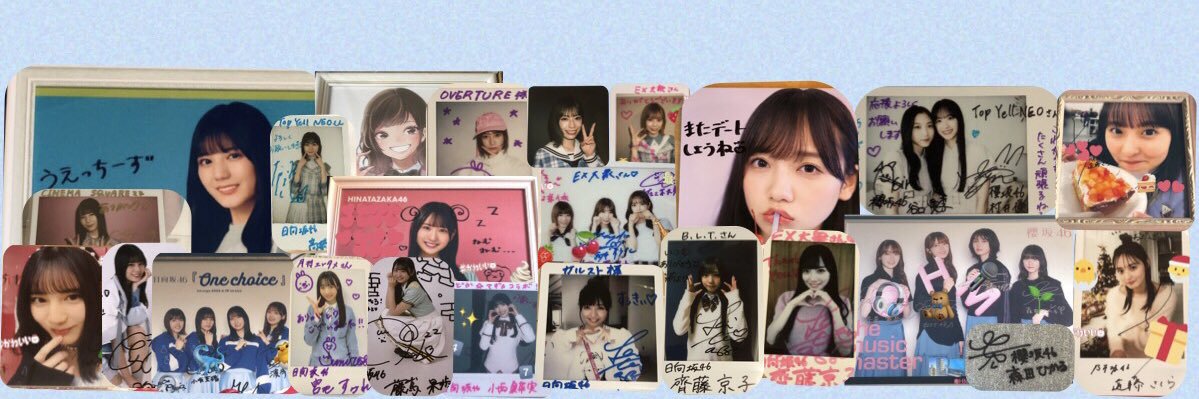 ueccheeeez's profile banner image
