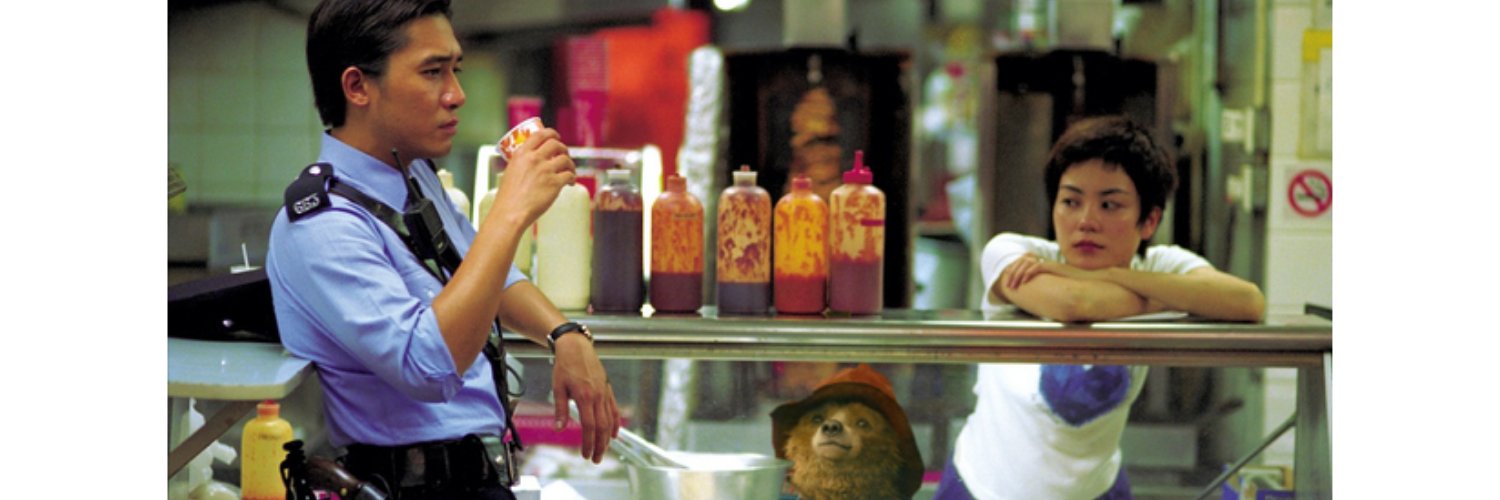 Michele Mary Bernadine banner