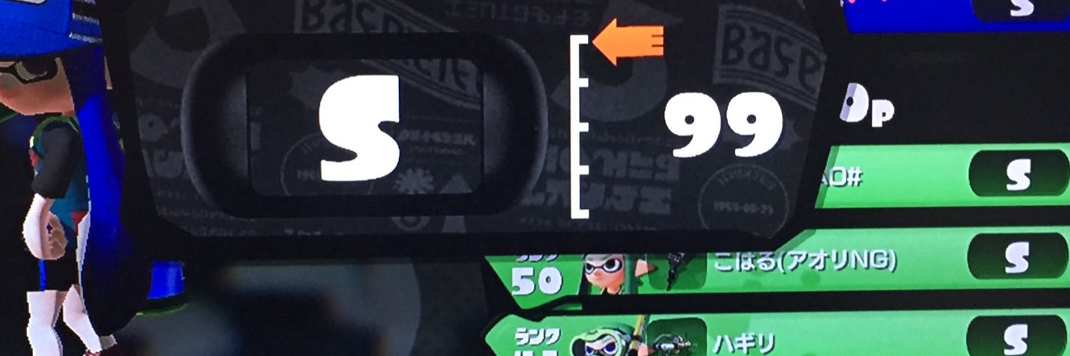 sho_ga_splatoon's profile banner image