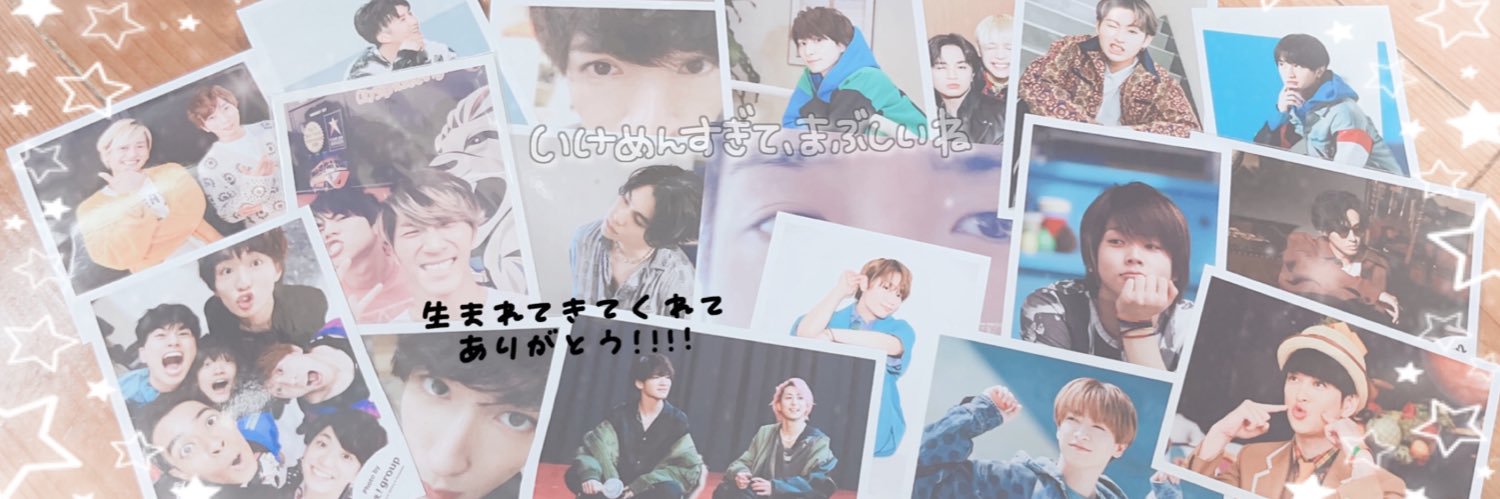 なッchaaaan☆ banner