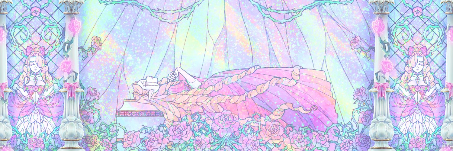 Elfendorn's profile banner image
