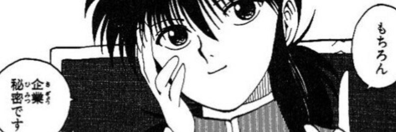 __rki's profile banner image
