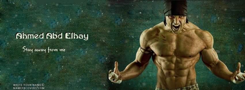 ahmed abdelhay banner