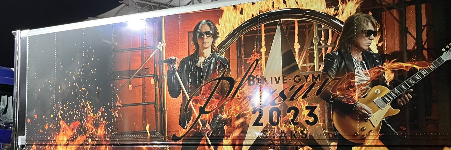 rei0621ko's profile banner image