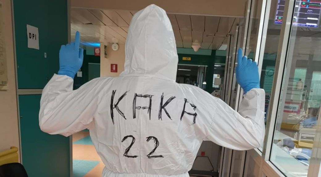 Antonio Gullì banner