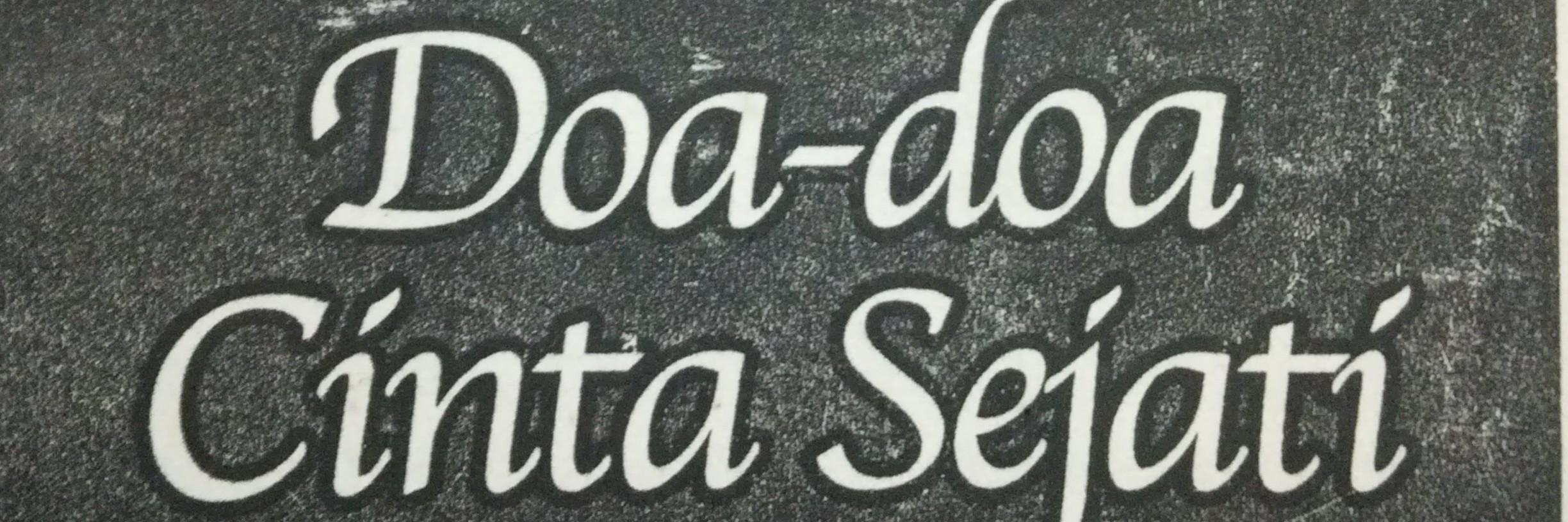 Gunawan banner