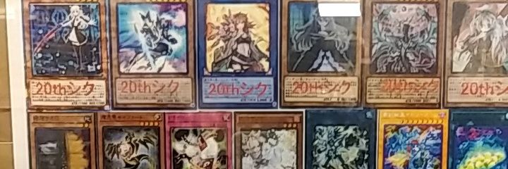 mienyan0818's profile banner image