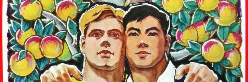 Cianmcqueer's profile banner image