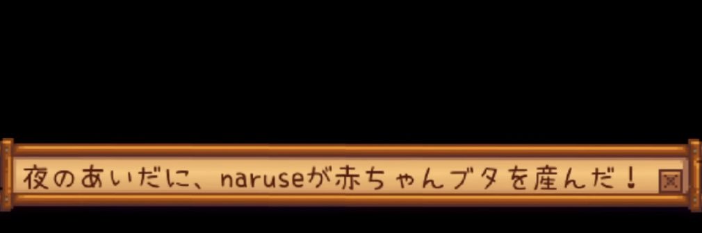 u_24no8's profile banner image
