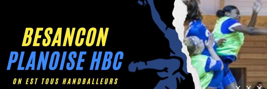 HSMahorais25's profile banner image