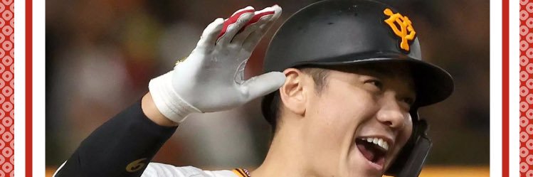 some_1192's profile banner image