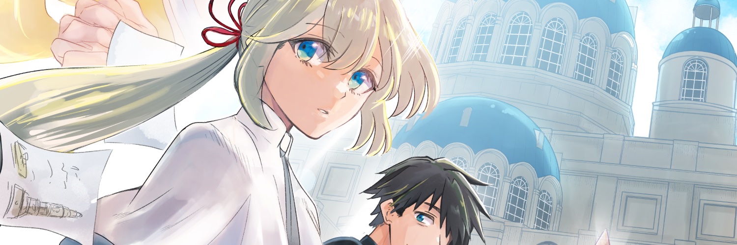 BlackKyou's profile banner image
