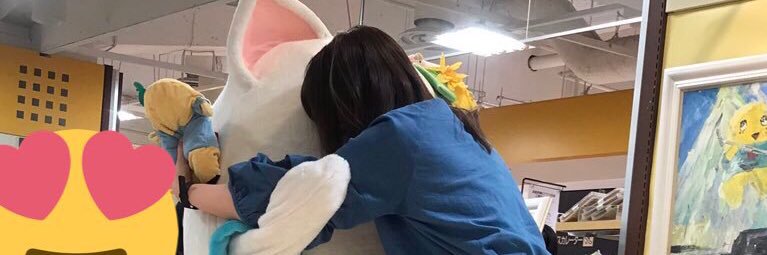 chipoohchan5's profile banner image