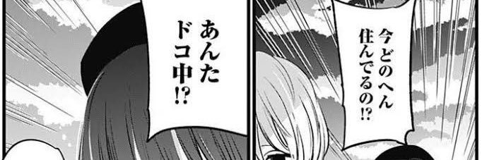 ryouma_013's profile banner image
