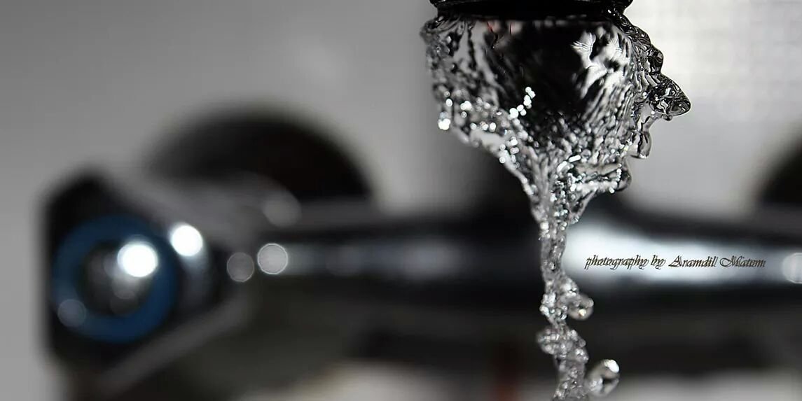 Aramdil Matem banner