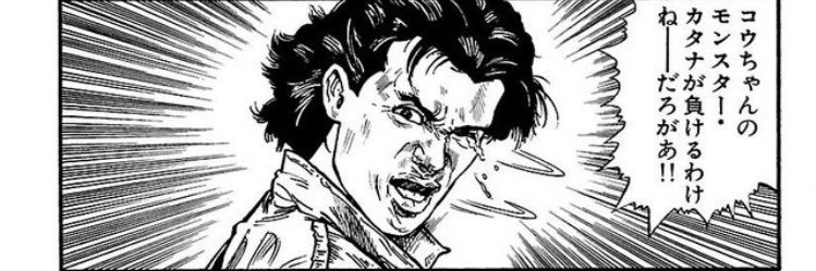 dashi1110's profile banner image