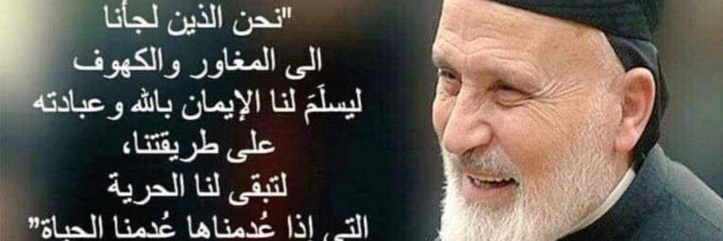 CBG 🇱🇧 ن banner