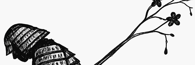 Flowerwarriorx8's profile banner image
